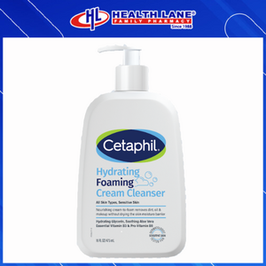 CETAPHIL HYDRATING FOAMING CREAM CLEANSER 473ML