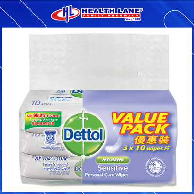 DETTOL TISSUE LEMBAP SENSITIF (10'Sx3)