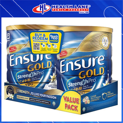 ENSURE GOLD VANILA 850Gx2