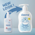 EZERRA EXTRA GENTLE CLEANSER (150ML)