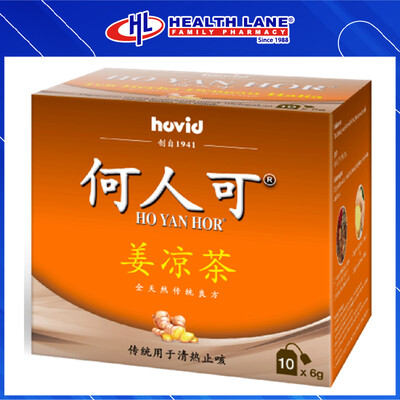 HOVID HO YAN HOR HERB TEA WITH GINGER 6GX10'S