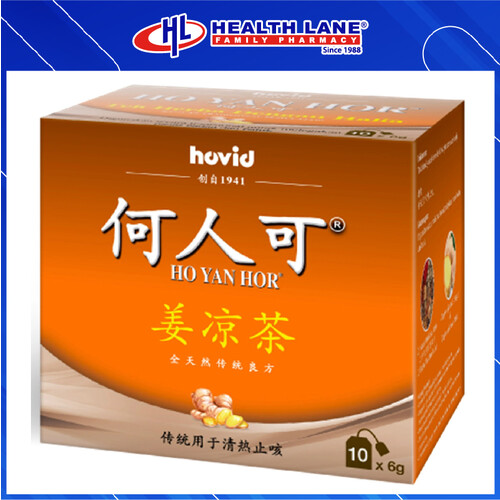 HOVID HO YAN HOR HERB TEA WITH GINGER 6GX10'S