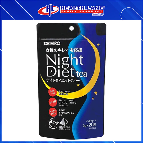 NIGHT DIET HERB TEA (2Gx20'S)