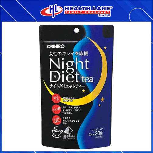 NIGHT DIET HERB TEA (2Gx20'S)