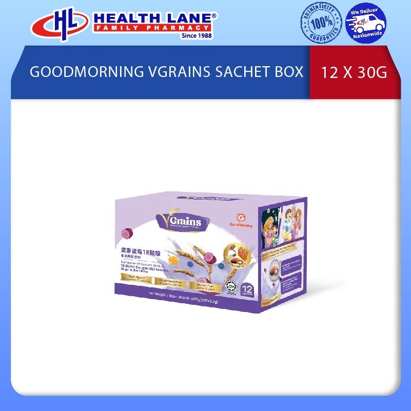 GOODMORNING VGRAINS SACHET (30GX12'S)