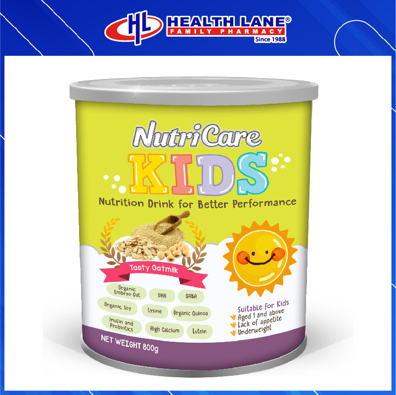 HLP NUTRICARE KIDS (800G)