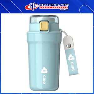 CILLE CERAMIC-LINED INSULATED MUG 420ML - BLUE