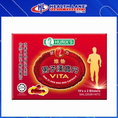 HURIX'S VITA NAN ZI HAN BAO DAN CAPSULE 20'S