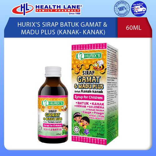 HURIX'S SYRUP GAMAT & MADU PLUS UTK KANAK (60ML)