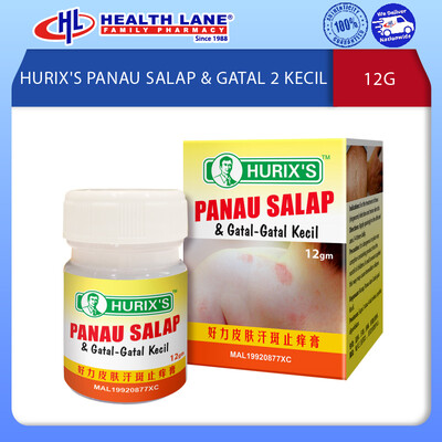 HURIX'S PANAU SALAP & GATAL 2 KECIL (12GM)