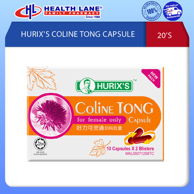 HURIX'S COLINE TONG CAPSULE 