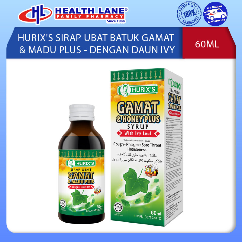 HURIX'S SIRAP UBAT BATUK GAMAT & MADU PLUS - DENGAN DAUN IVY (60ML)