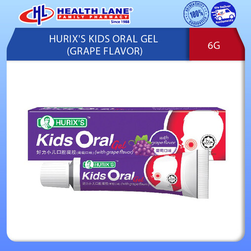 HURIX'S GEL MULUT KANAK-KANAK - ANGGUR (6G)