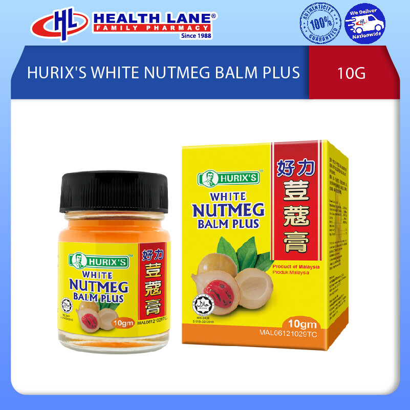 HURIX'S WHITE NUTMEG BALM PLUS (10G) 