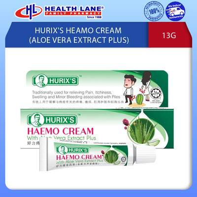 HURIX'S HEAMO KRIM (ALOE VERA EXTRACT PLUS) (13G)