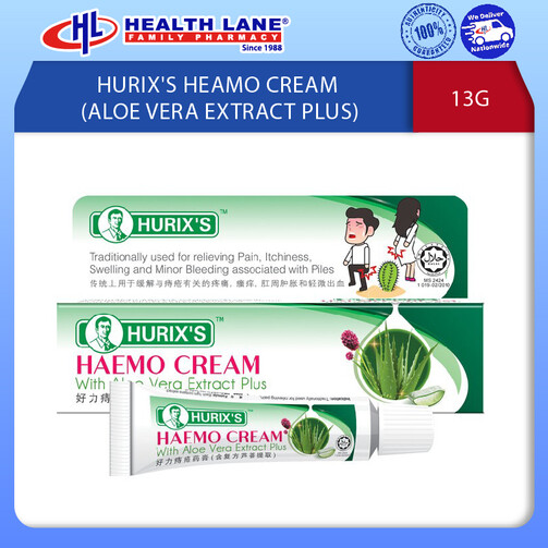 HURIX'S HEAMO KRIM (ALOE VERA EXTRACT PLUS) (13G)