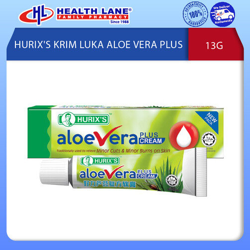 HURIX'S KRIM LUKA ALOE VERA PLUS (13GM)