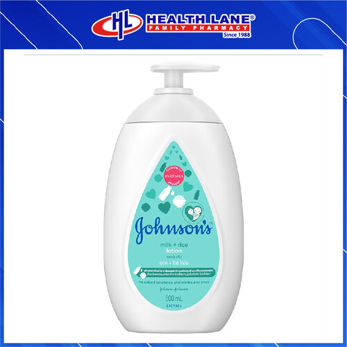 JOHNSON & JOHNSON BABY LOTION MILK + BERAS  - 500ML