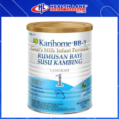 KARIHOME STEP 1 INFANT FORMULA & IRON (0-6 MTH) (400G)
