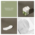 LOVIO SENSITIVE SKIN PANTYLINERS (20'S) LOVIO SENSITIVE SKIN PANTYLINERS (20'S)