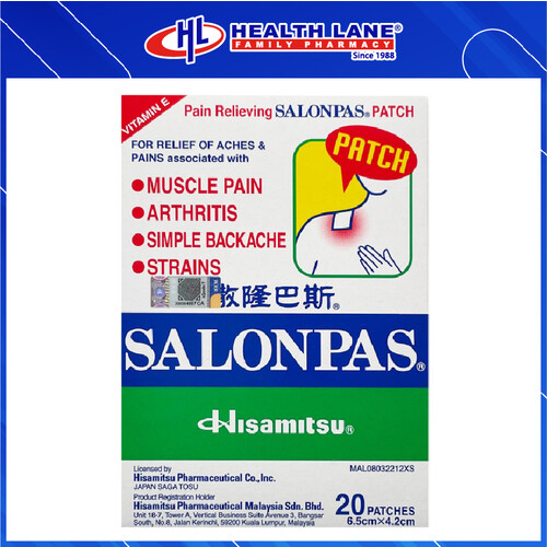 SALONPAS 6.5CMx4.2CM (20'S)