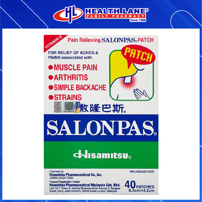 SALONPAS 6.5CMx4.2CM (40'S)