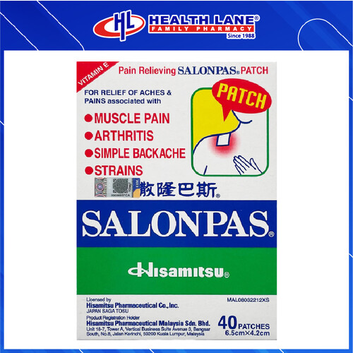 SALONPAS 6.5CMx4.2CM (40'S)
