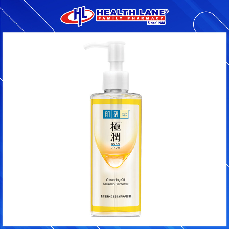 HADA LABO SUPER HYALURONIC ACID MOISTURIZING CLEANSING OIL 200ML