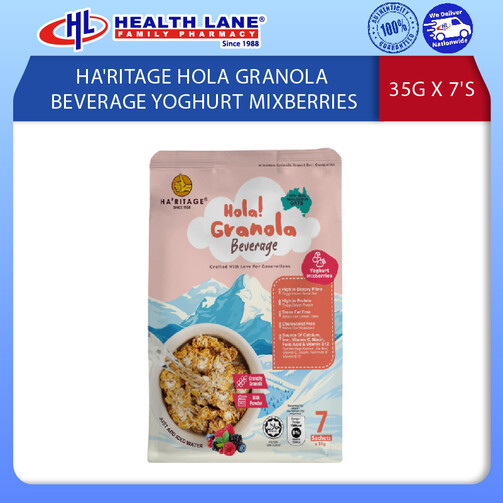 HA'RITAGE HOLA GRANOLA BEVERAGE YOGHURT MIXBERRIES 35G X 7'S