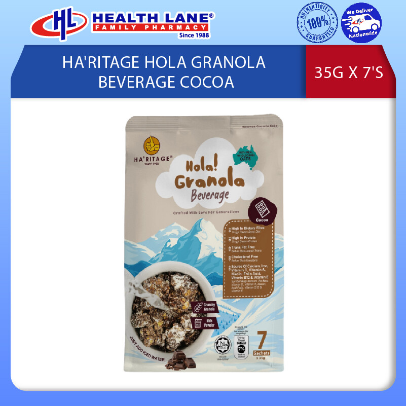 HA'RITAGE HOLA GRANOLA BEVERAGE COCOA 35G X 7'S