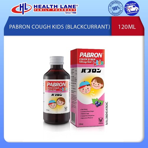 PABRON COUGH KIDS BLACKCURRANT (120ML)