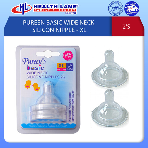 PUREEN BASIC WIDE NECK SILICON NIPPLE 2'S-XL