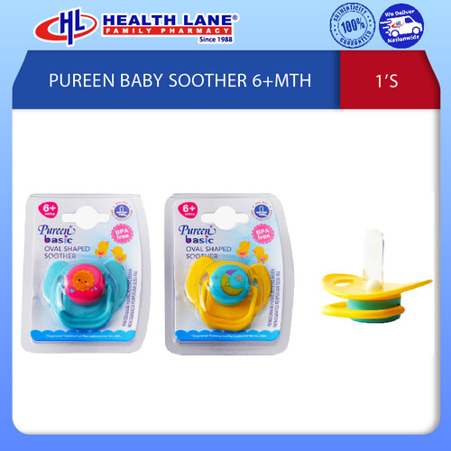 PUREEN ANTICOLIC SILICONE NIPPLE - XL SIZE (LONG NECK) 3'S