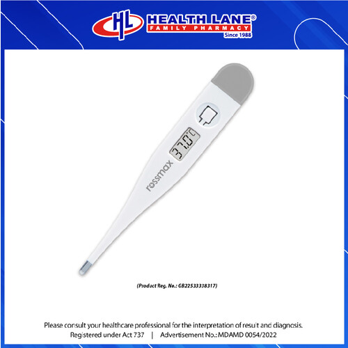 ROSSMAX DIGITAL TERMOMETER- TG120/TG100