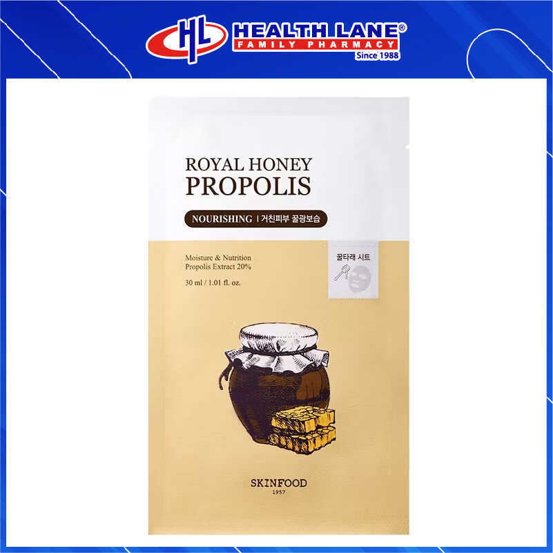 SKINFOOD ROYAL HONEY PROPOLIS MASK 1S