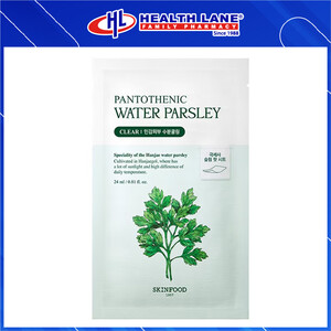 SKINFOOD PANTOTHENIC WATER PARSLEY MASK 1S