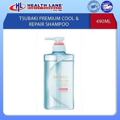 TSUBAKI PREMIUM COOL & REPAIR SHAMPOO 490ML