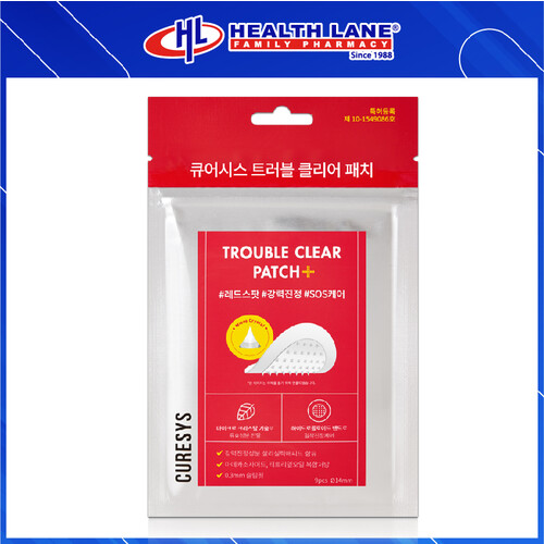 Curesys Trouble Clear Patch 9S