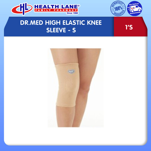 DR.MED HIGH ELASTIC KNEE SLEEVE- S