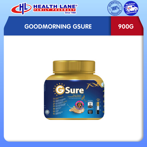 GOODMORNING GSURE (900G)