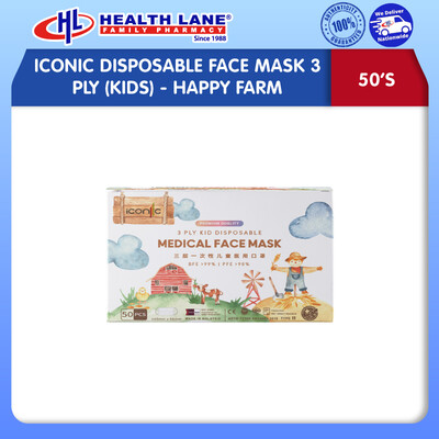 ICONIC DISPOSABLE FACE MASK 3 PLY (KIDS)- HAPPY FARM 50'S