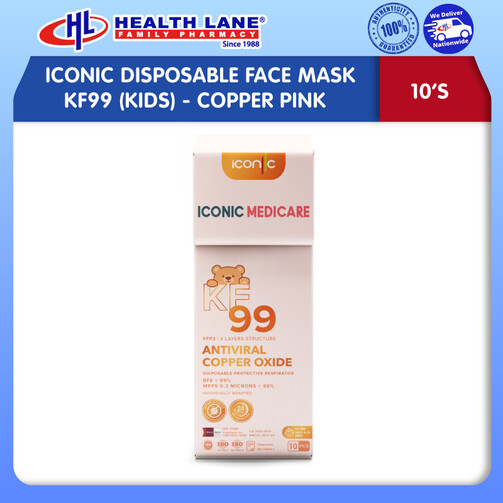 ICONIC DISPOSABLE FACE MASK KF99 (KIDS)- COPPER PINK 10'S