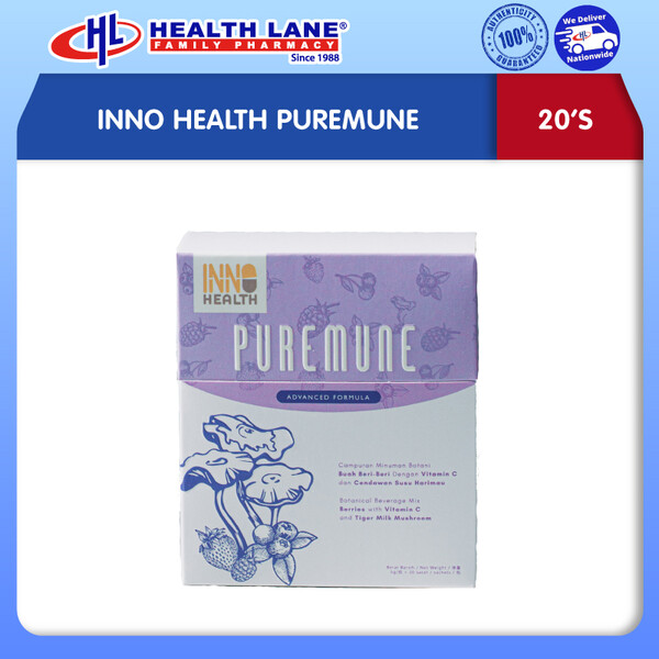 INNO HEALTH PUREMUNE 5Gx20'S