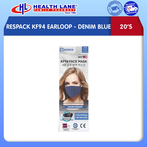RESPACK DISPOSABLE FACE MASK 4PLY KF94 EARLOOP- DENIM BLUE (20'S)