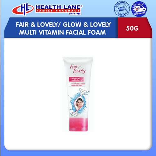 FAIR & LOVELY/ GLOW & LOVELY MULTI VITAMIN FACIAL FOAM 50G