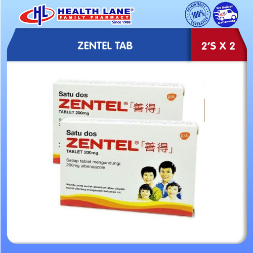 ZENTEL TAB (2'Sx2)