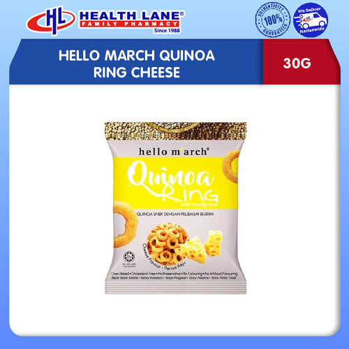 HELLO MARCH QUINOA RING CHEESE 30G