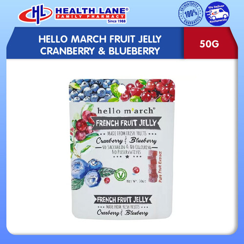 HELLO MARCH FRUIT JELLY CRANBERRY & BLUEBERRY (50G)