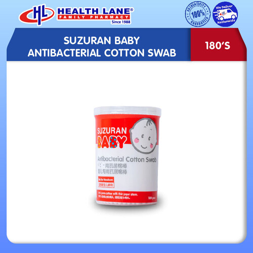 SUZURAN BABY ANTI-BACTERIAL COTTON SWAB (180'S)