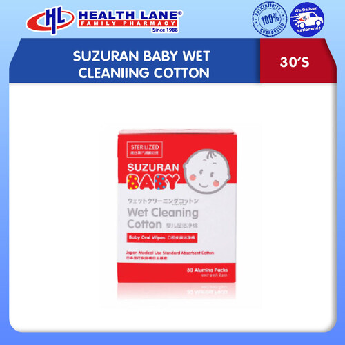 SUZURAN BABY WET CLEANIING COTTON (30'S)
